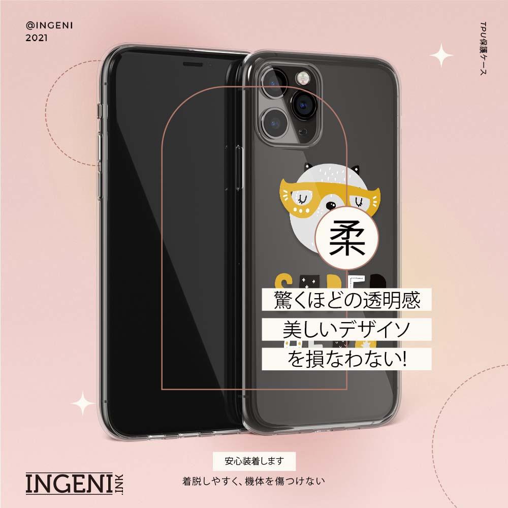 【INGENI】保護殼 TPU全軟式 設計師彩繪手機殼-超級英雄 適用 Samsung 三星 Galaxy S21 FE-細節圖7