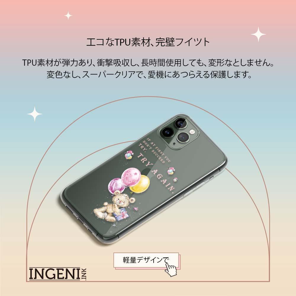 【INGENI徹底防禦】保護殼 TPU全軟式 設計師彩繪手機殼-努力不懈 適用 Sony Xperia 10 IV-細節圖9