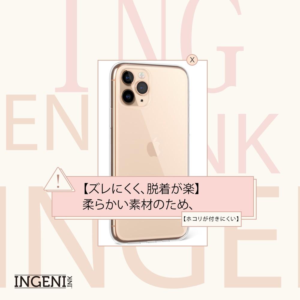 【INGENI徹底防禦】日系TPU吸震防摔保護殼 (全軟式) 適用 小米 紅米 Note 10 5G-細節圖3