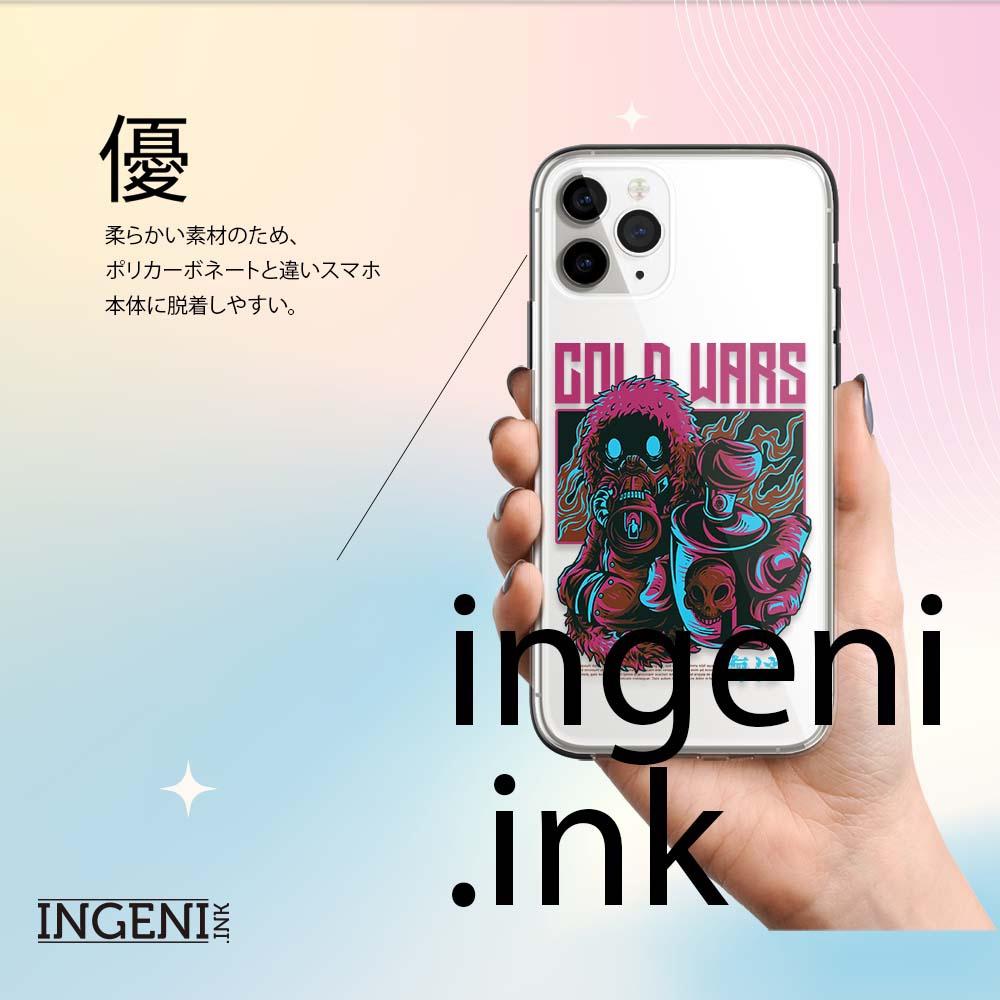 【INGENI】保護殼 TPU全軟式 設計師彩繪手機殼-Gold Wars 適用 Sony Xperia 1 III-細節圖4