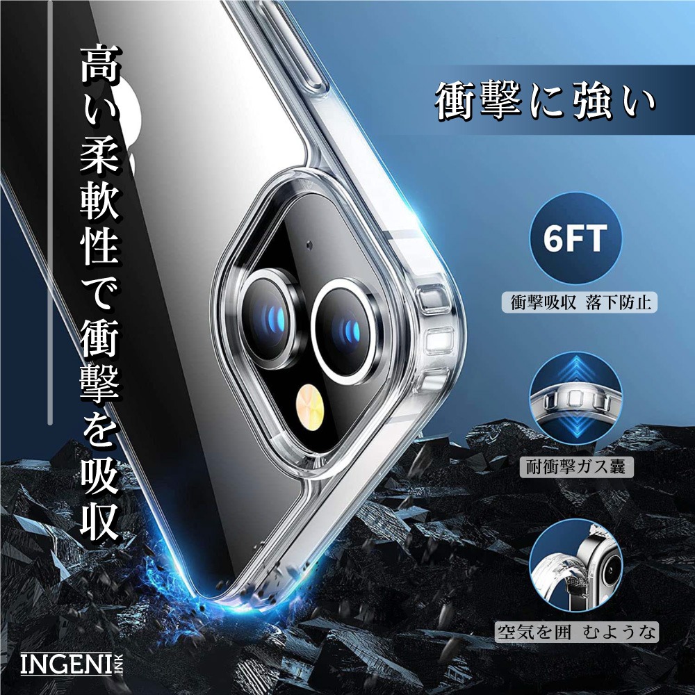 iPhone 15 Pro Max 保護殼 6.7吋 日系TPU+PC雙材質防摔保護殼【INGENI徹底防禦】-細節圖9