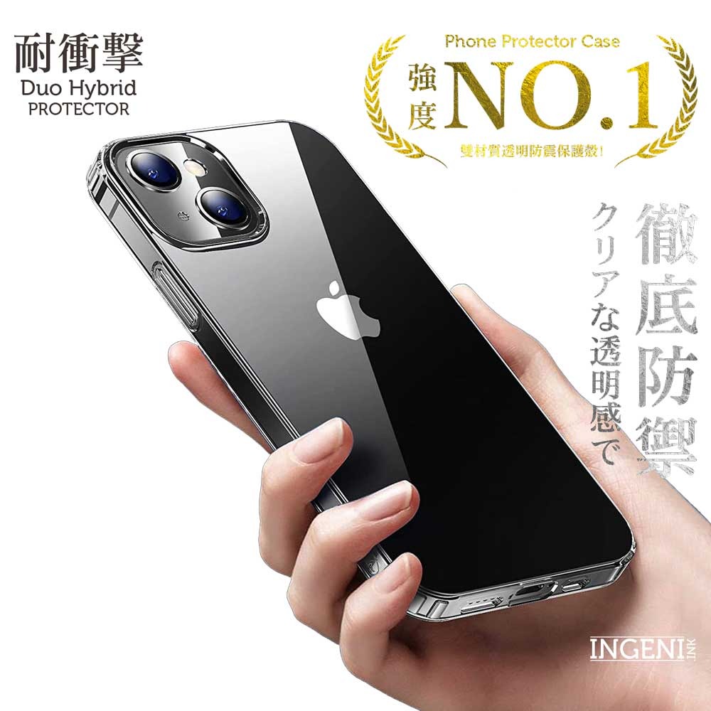 iPhone 15 Pro Max 保護殼 6.7吋 日系TPU+PC雙材質防摔保護殼【INGENI徹底防禦】-細節圖11