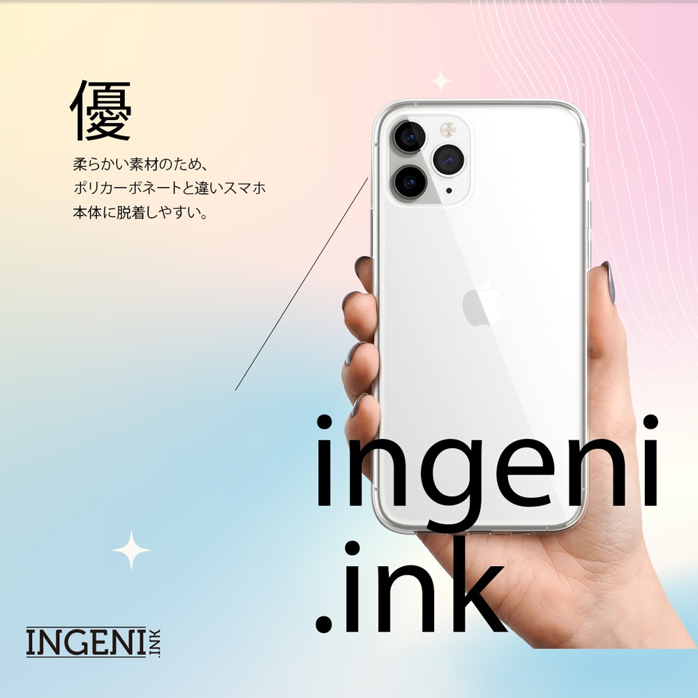 Google Pixel 9 Pro 保護殼 日系TPU吸震防摔保護殼 (全軟式) 【INGENI徹底防禦】-細節圖4