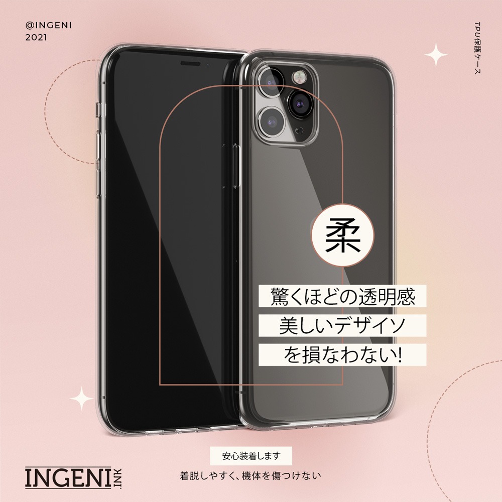 Google Pixel 9 Pro 保護殼 日系TPU吸震防摔保護殼 (全軟式) 【INGENI徹底防禦】-細節圖8