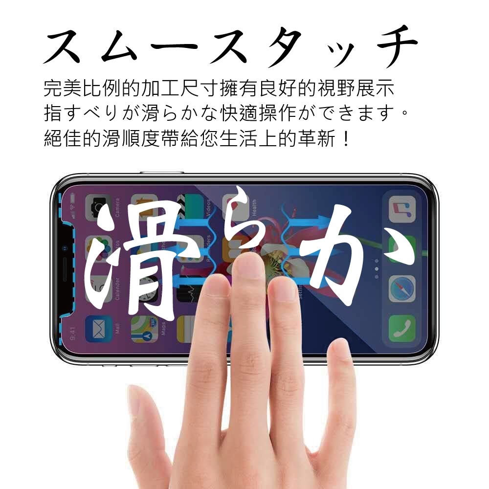 realme 13 5G 保護貼 日規旭硝子玻璃保護貼 (全滿版 黑邊)【INGENI徹底防禦】-細節圖8