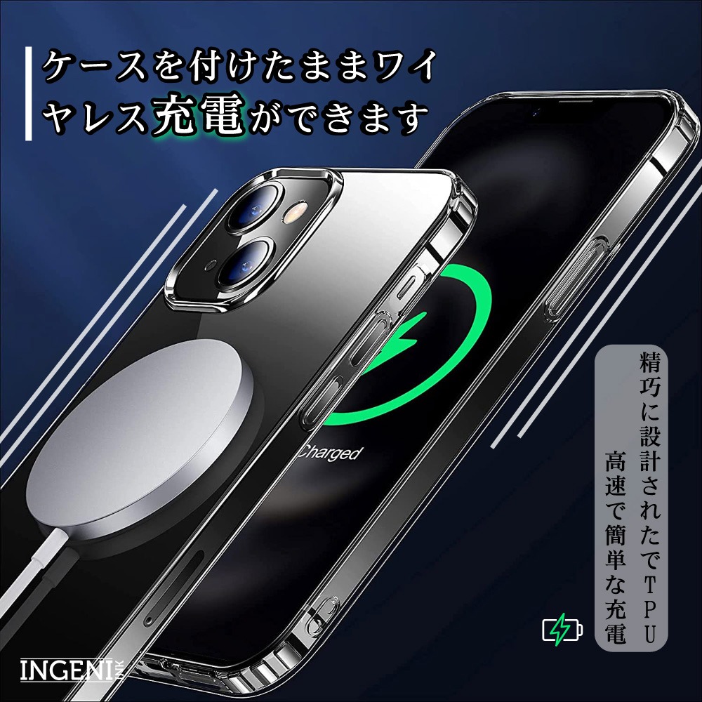 iPhone 17 pro 手機殼 TPU+PC雙材質透明手機殼 防摔殼四角氣囊防摔 INGENI徹底防禦-細節圖3