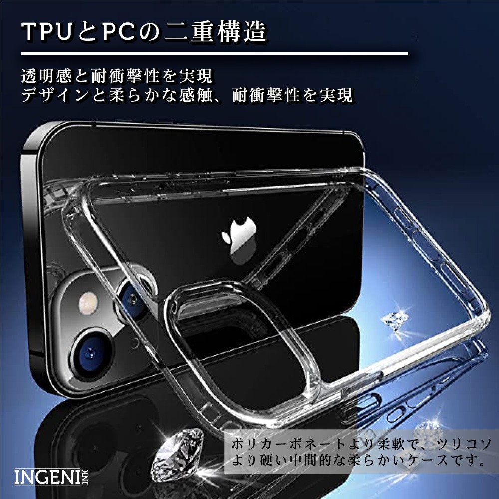 iPhone 17 pro 手機殼 TPU+PC雙材質透明手機殼 防摔殼四角氣囊防摔 INGENI徹底防禦-細節圖4