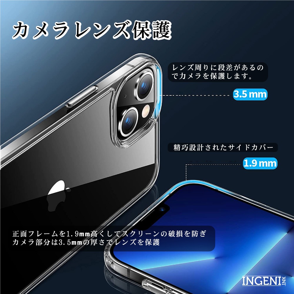 iPhone 17 pro 手機殼 TPU+PC雙材質透明手機殼 防摔殼四角氣囊防摔 INGENI徹底防禦-細節圖5