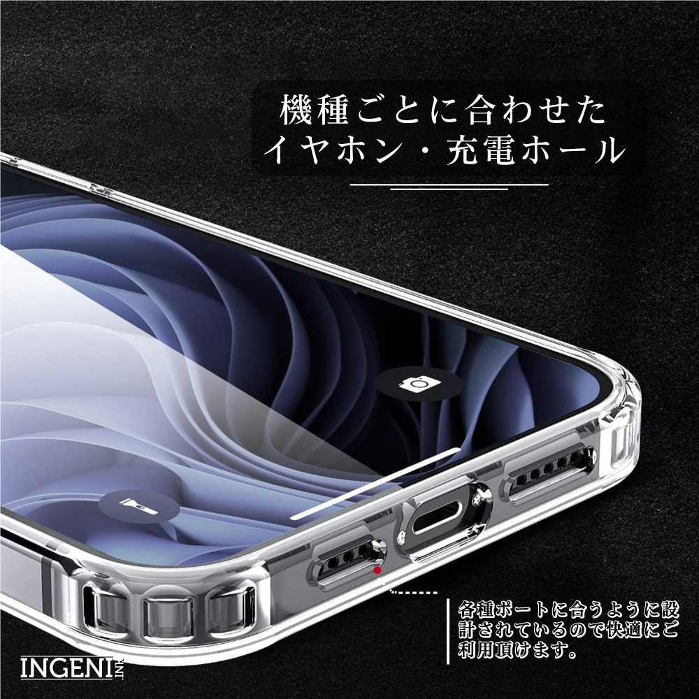 iPhone 17 pro 手機殼 TPU+PC雙材質透明手機殼 防摔殼四角氣囊防摔 INGENI徹底防禦-細節圖8