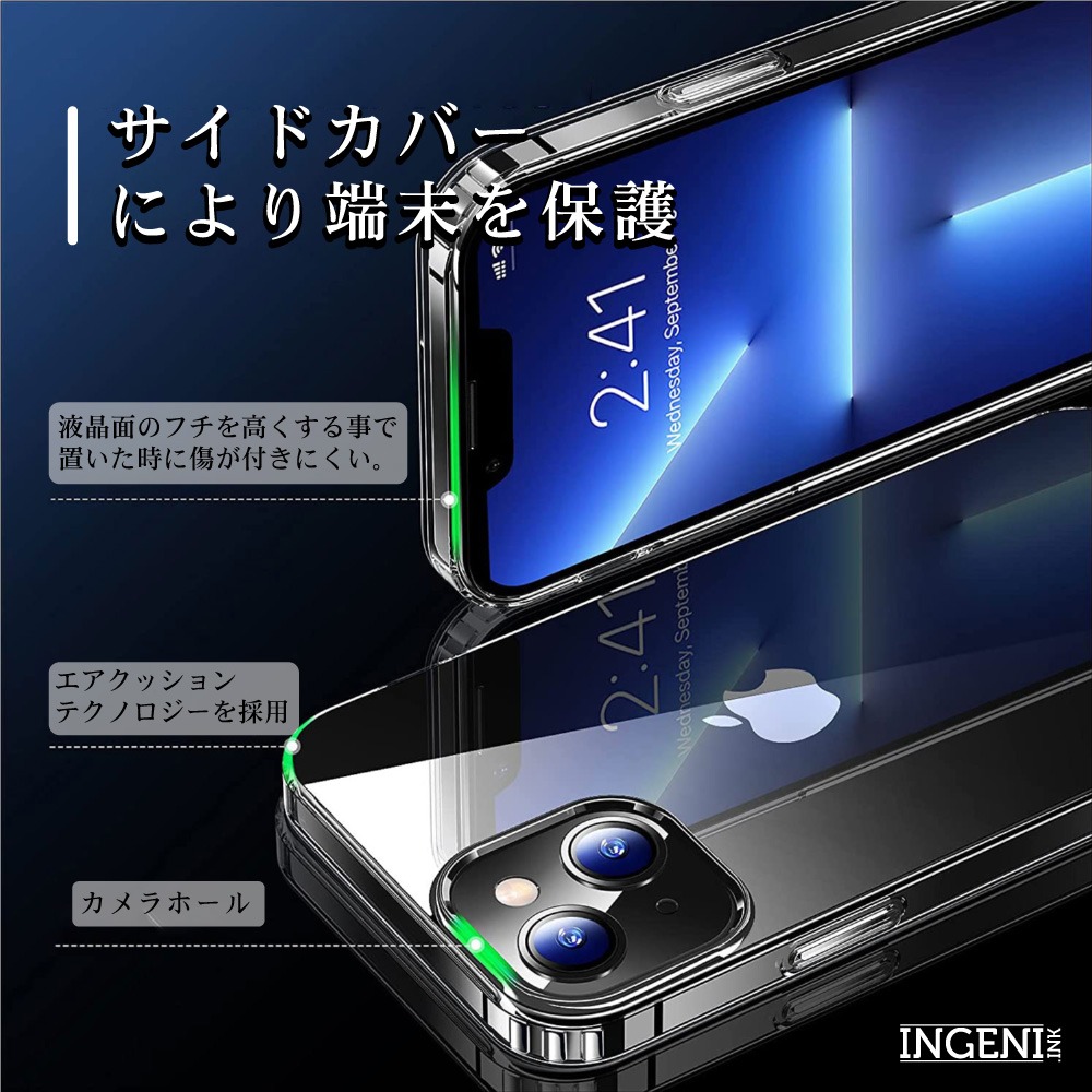 iPhone 17 pro 手機殼 TPU+PC雙材質透明手機殼 防摔殼四角氣囊防摔 INGENI徹底防禦-細節圖10