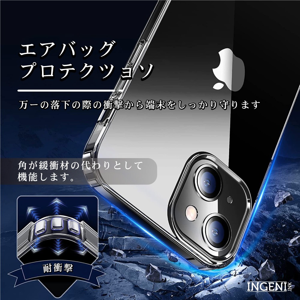 iPhone 16 手機殼 TPU+PC雙材質透明手機殼 防摔殼四角氣囊防摔 INGENI徹底防禦-細節圖6