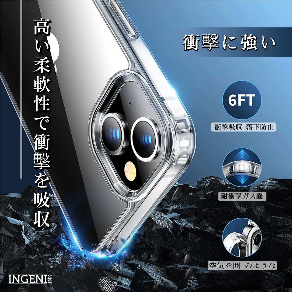 iPhone 16 手機殼 TPU+PC雙材質透明手機殼 防摔殼四角氣囊防摔 INGENI徹底防禦-細節圖9