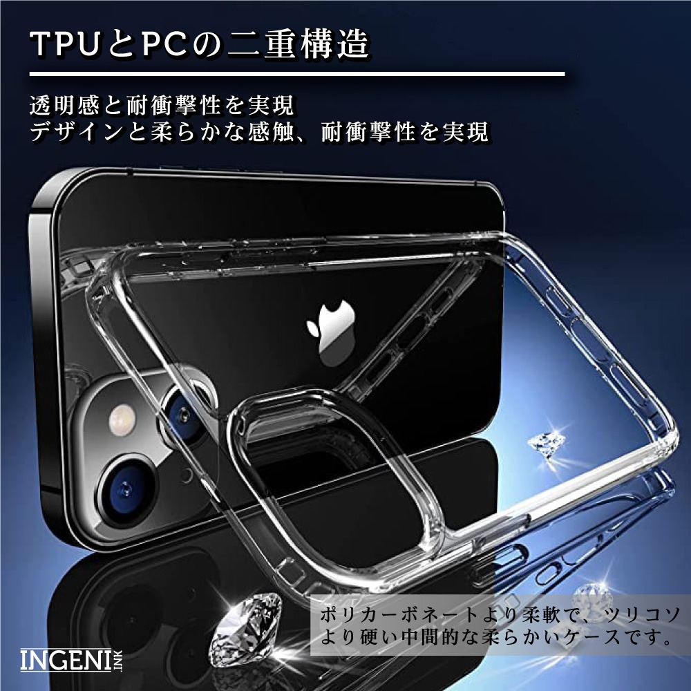 iPhone 18 Pro Max 手機殼 TPU+PC雙材質透明手機殼 防摔殼四角氣囊防摔 【INGENI徹底防禦】-細節圖4