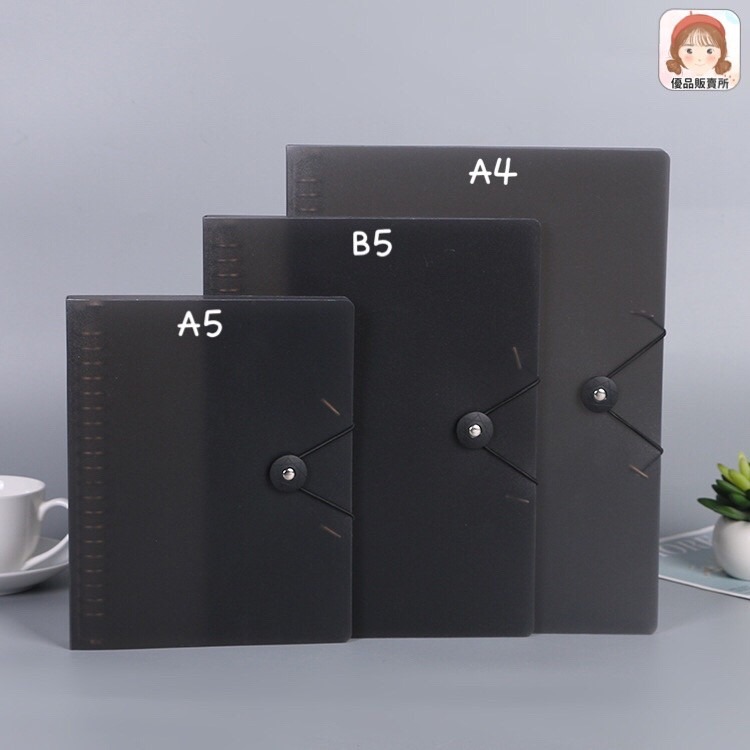 鈕扣綁帶活頁殼 無印風 口袋活頁本收納本 活頁筆記本 金屬扣環 手帳素材 活頁本 活頁夾【HS5】《優品販賣所》-細節圖4