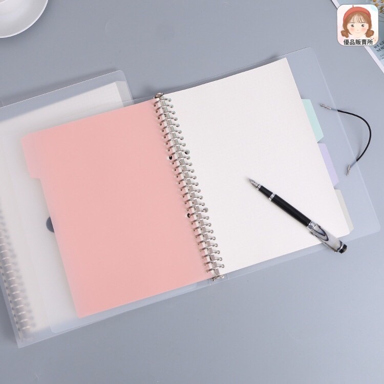 鈕扣綁帶活頁殼 無印風 口袋活頁本收納本 活頁筆記本 金屬扣環 手帳素材 活頁本 活頁夾【HS5】《優品販賣所》-細節圖5