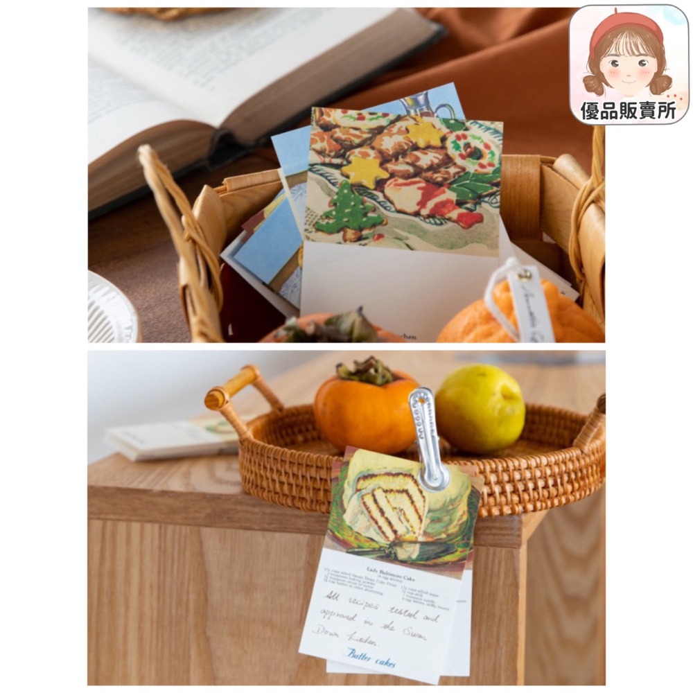 下午茶 復古控 備忘錄 便簽本 便條紙 便簽紙 便簽本 計劃本 素材纸 隨身便利紙 N次貼【JM12】《優品販賣所》-細節圖9