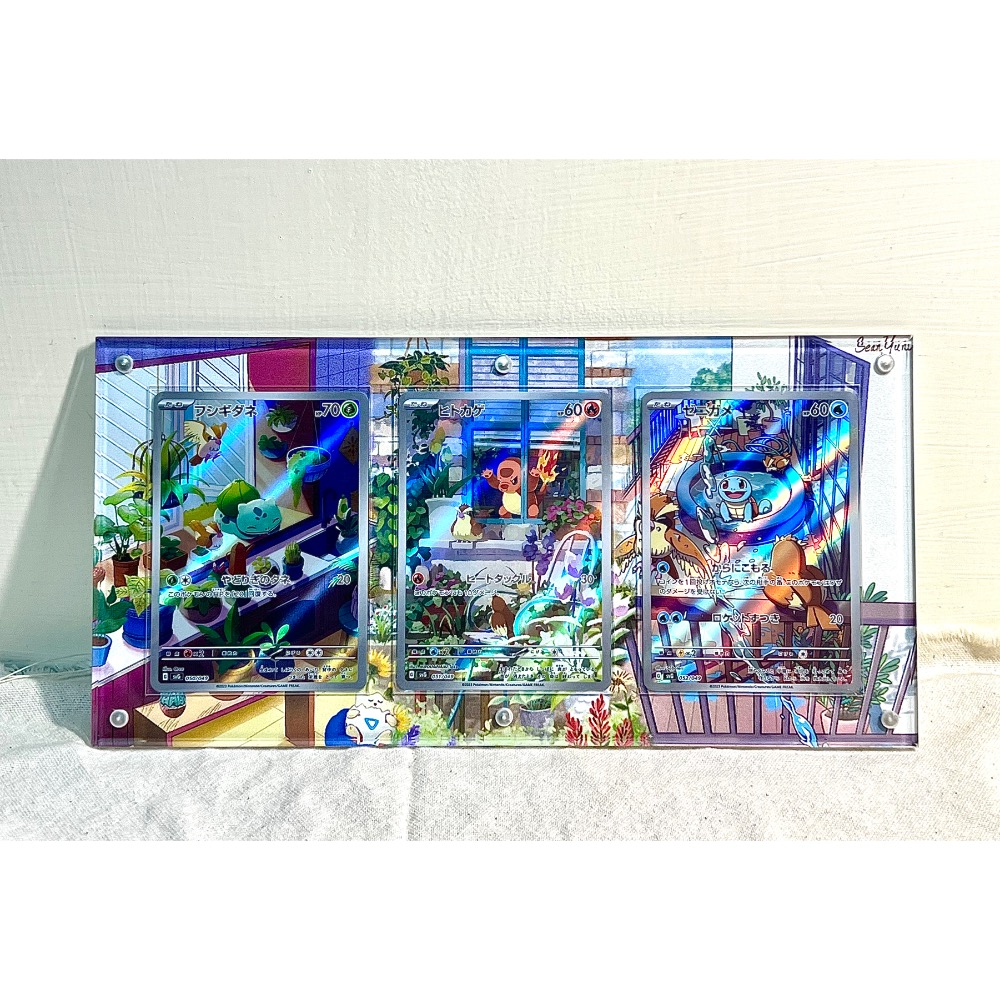 (不含卡片)【御三家pr三連】 #歡天喜地組 #小火龍 #傑尼龜 #妙蛙種子