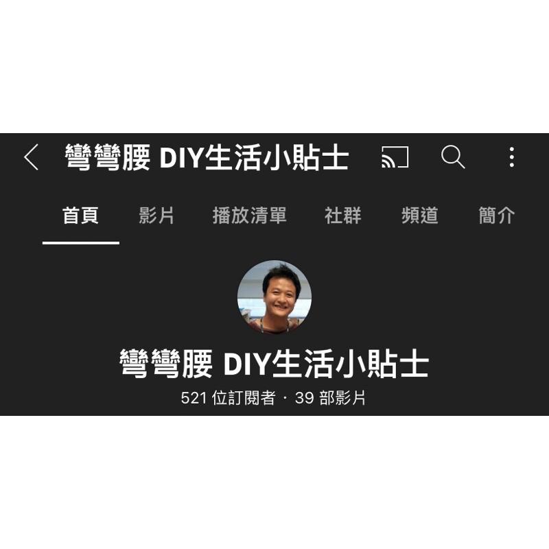 藍芽喇叭 KEF MUO JBL Jam Heavy Metal 更換電池 充電孔故障維修 更換type C-細節圖5