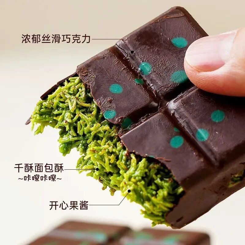 『熱賣』Dubai網紅同款迪拜巧克力-細節圖3