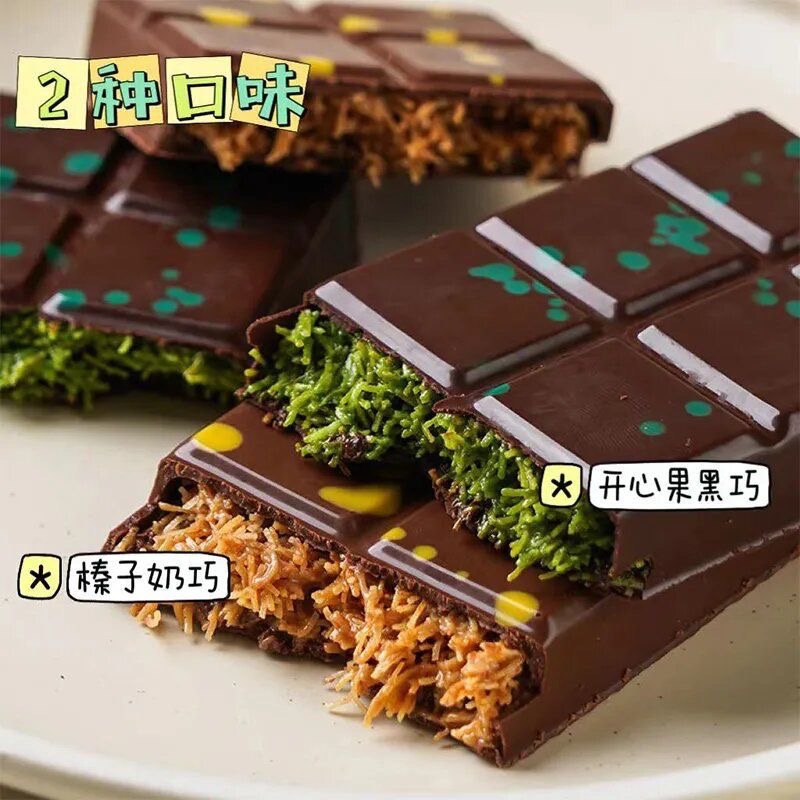 『熱賣』Dubai網紅同款迪拜巧克力-細節圖6