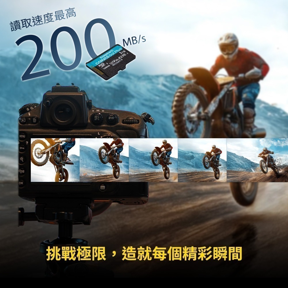金士頓 Canvas Go!Plus 1TB microSD 記憶卡 UHS-I U3 V30 4K SDCG4-細節圖2