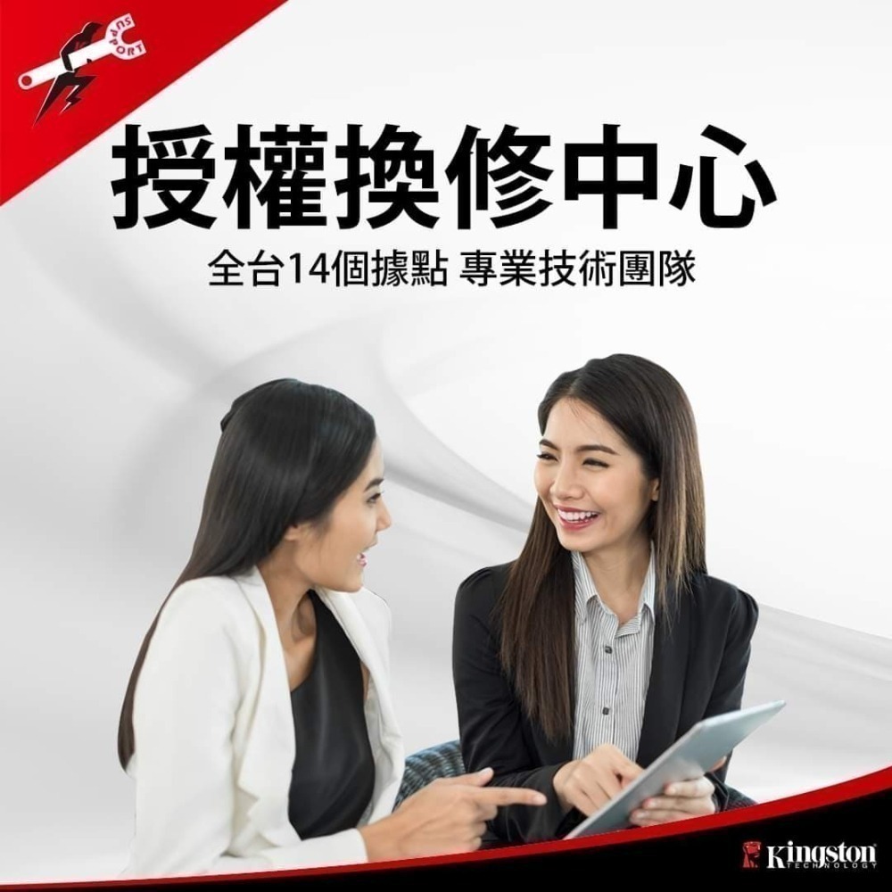 金士頓 Canvas Go!Plus SDCG4 1TB microSD 記憶卡 UHS-I U3 V30 4K-細節圖8