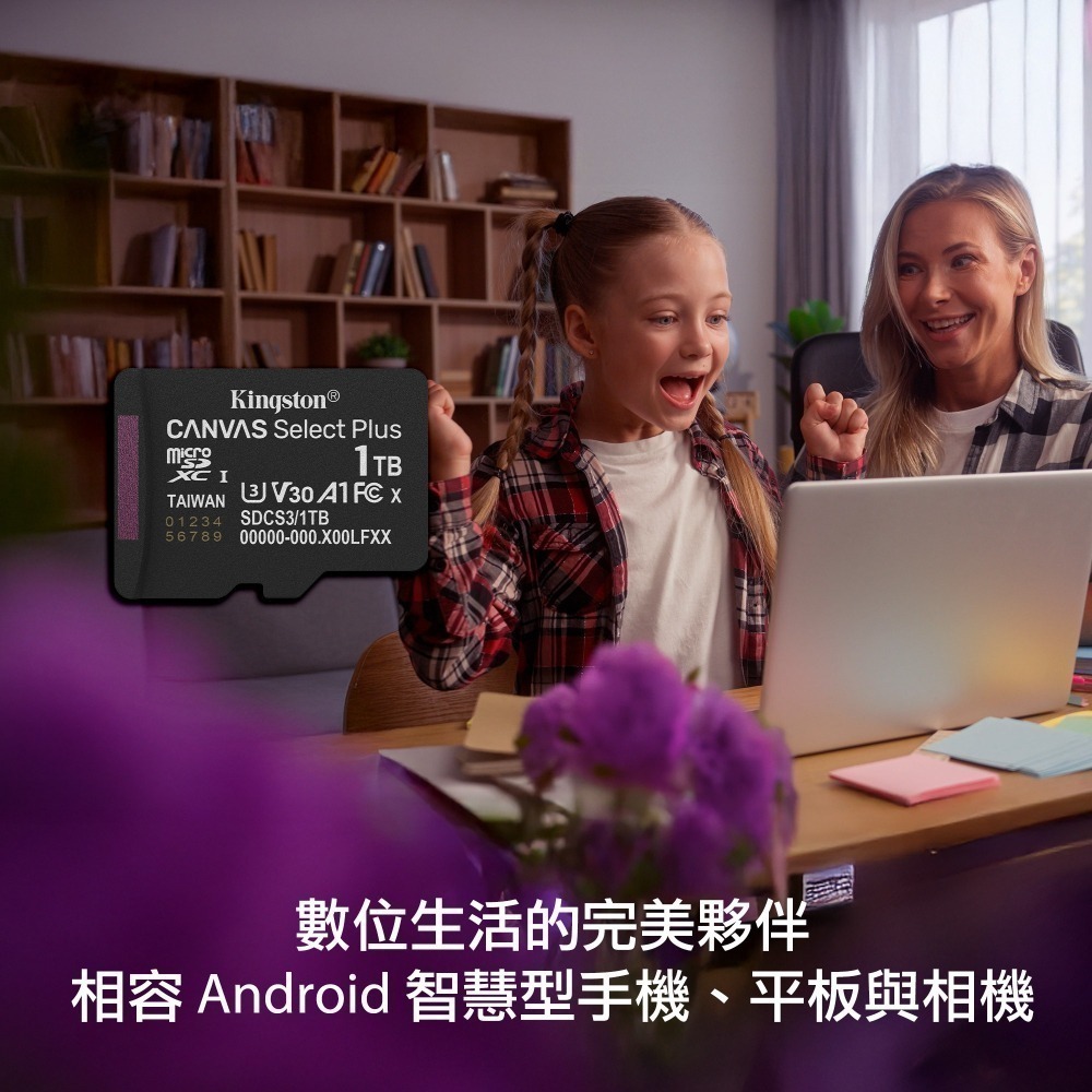 金士頓 Canvas Select Plus 64GB microSD 記憶卡 C10 符合 A1 效能 SDCS3-細節圖6