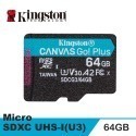 [小米網路攝影機推薦] 金士頓 Micro-SDHC SDXC V30 U3 A2 (SDCG3/128GB)-規格圖6