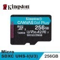 [小米網路攝影機推薦] 金士頓 Micro-SDHC SDXC V30 U3 A2 (SDCG3/128GB)-規格圖6