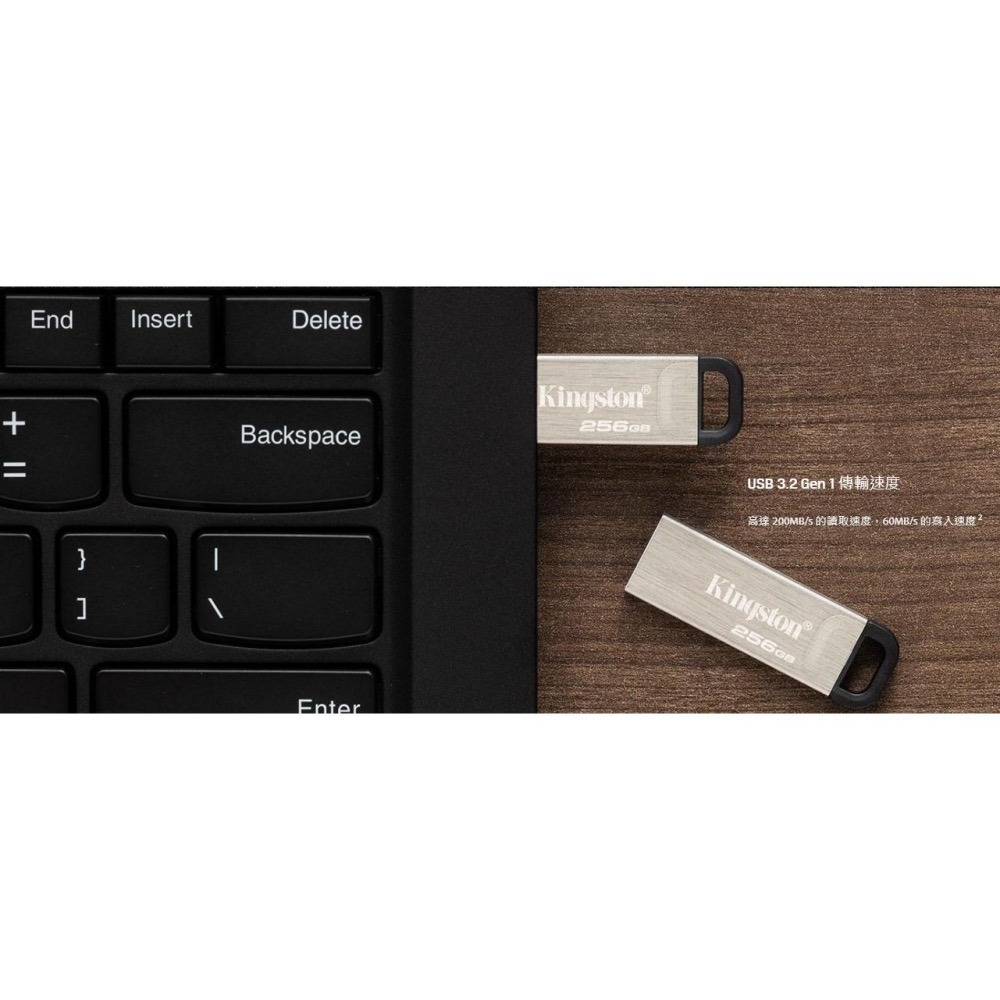 金士頓 DataTraveler Kyson USB 隨身碟 32GB 64GB 128GB (DTKN/128GB)-細節圖3