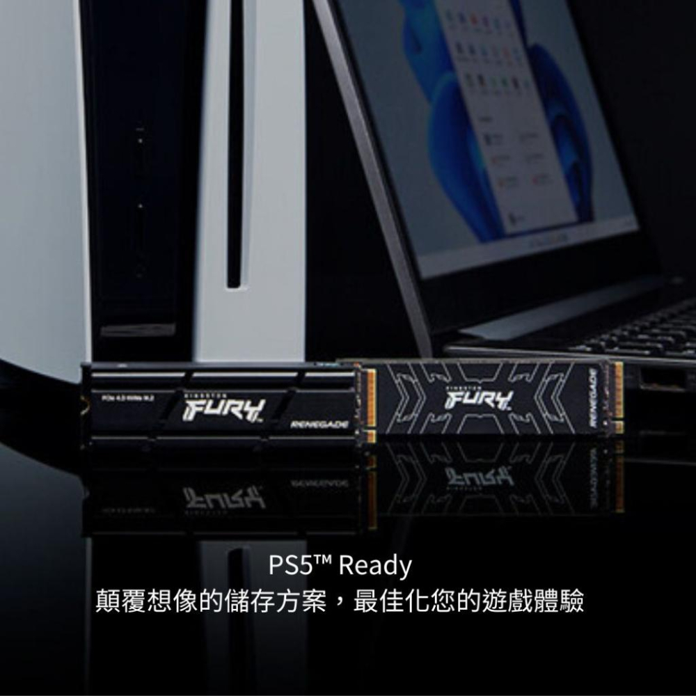 金士頓 FURY系列 SSD 2TB 4TB 含散熱片 SFYRDK/2000G-細節圖4
