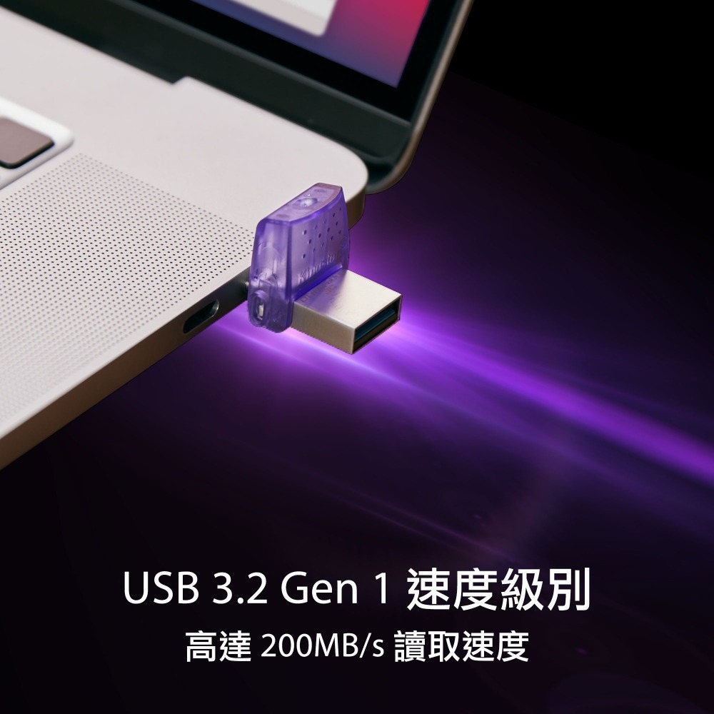 金士頓 DataTraveler microDuo3C 128GB 雙傳輸介面 USB3.2隨身碟 DTDUO3CG3-細節圖3