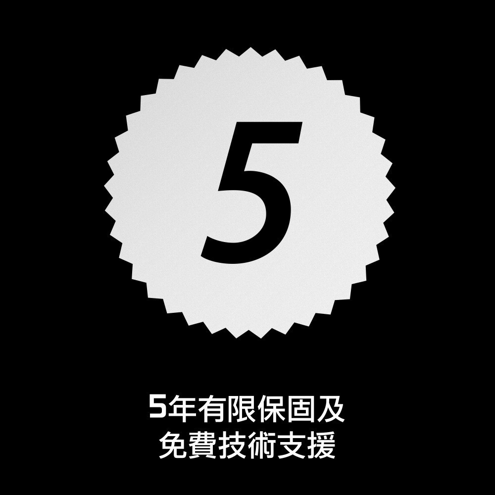 金士頓 Kingston KC600系列 2.5吋 SSD 1024G 固態硬碟 SATA3 (五年保固)-細節圖4