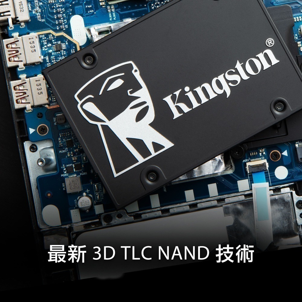 金士頓 Kingston KC600系列 2.5吋 SSD 1024G 固態硬碟 SATA3 (五年保固)-細節圖3