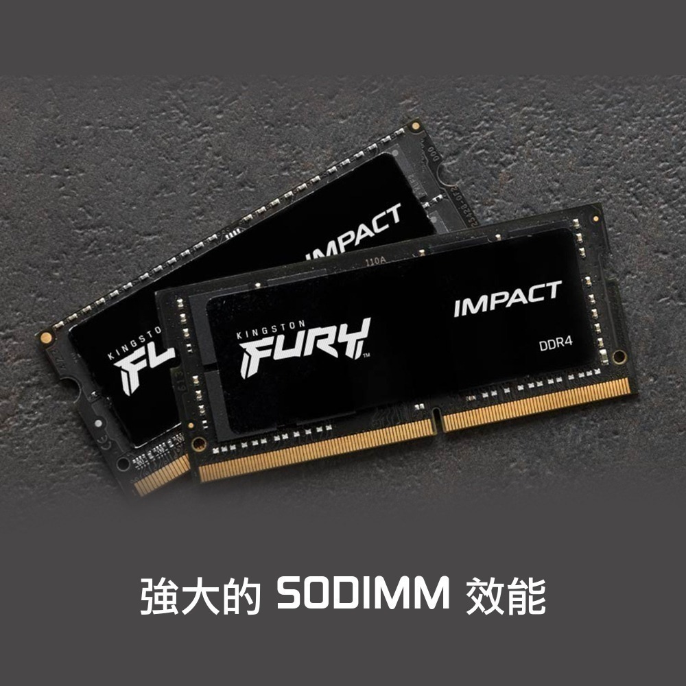 金士頓 Fury Impact 16GB DDR4 3200 筆記型 電競 記憶體 單支 KF432S20IB/16-細節圖2
