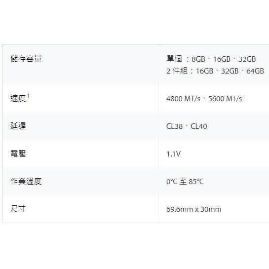 金士頓 Kingston FURY Impact DDR5 4800記憶體 電競筆電 商用筆電 適用 16GB 32GB-細節圖7