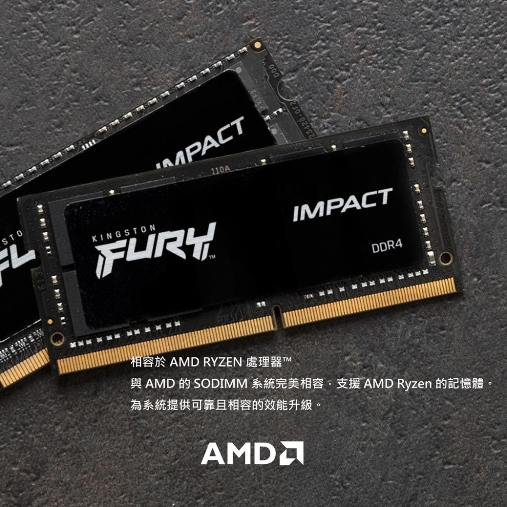 金士頓Fury Impact DDR4 3200 64GB(32GBx2) 筆記型 電競 KF432S20IBK2/64-細節圖2