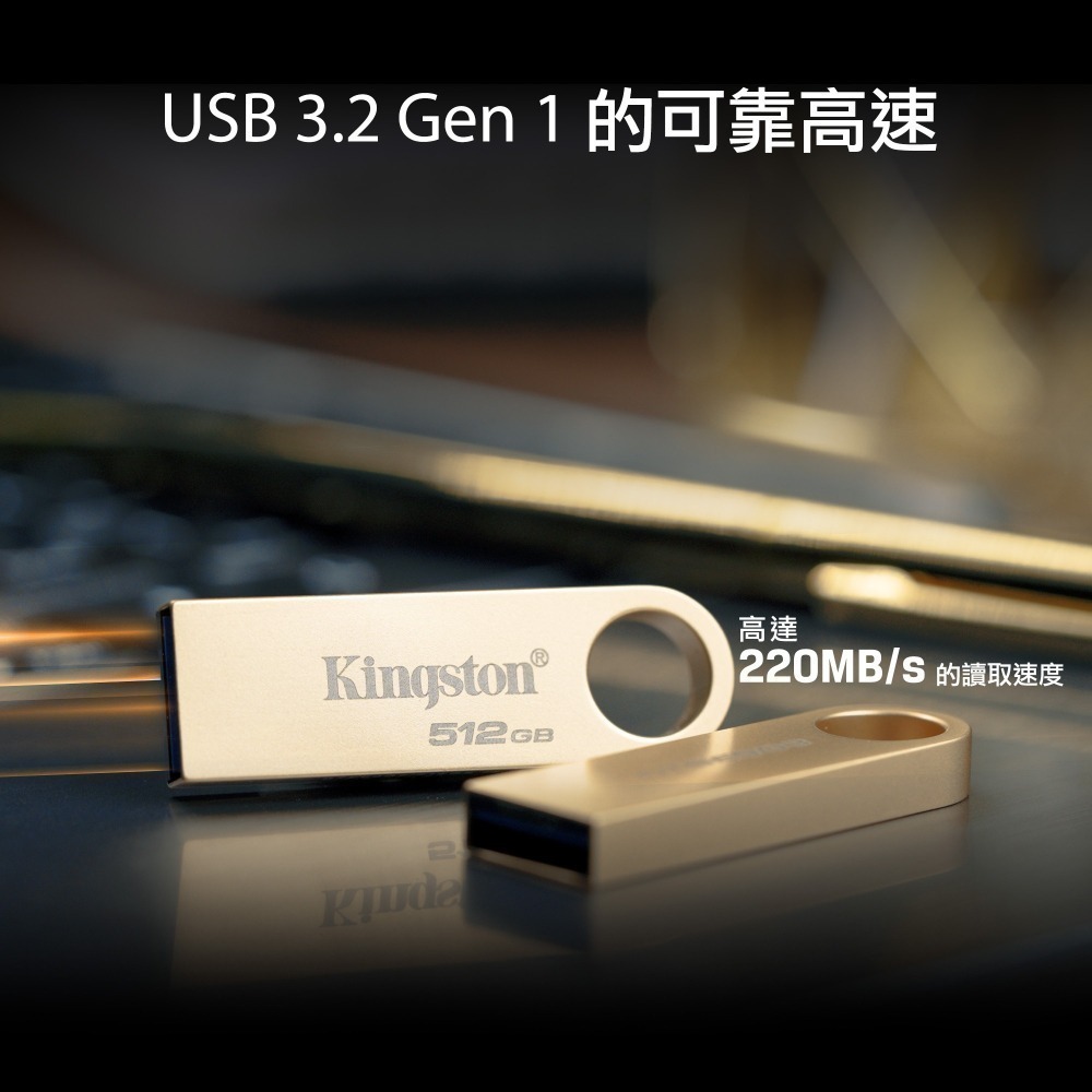金士頓 DataTraveler SE9 G3 256GB USB3.2 隨身碟 DTSE9G3-細節圖3