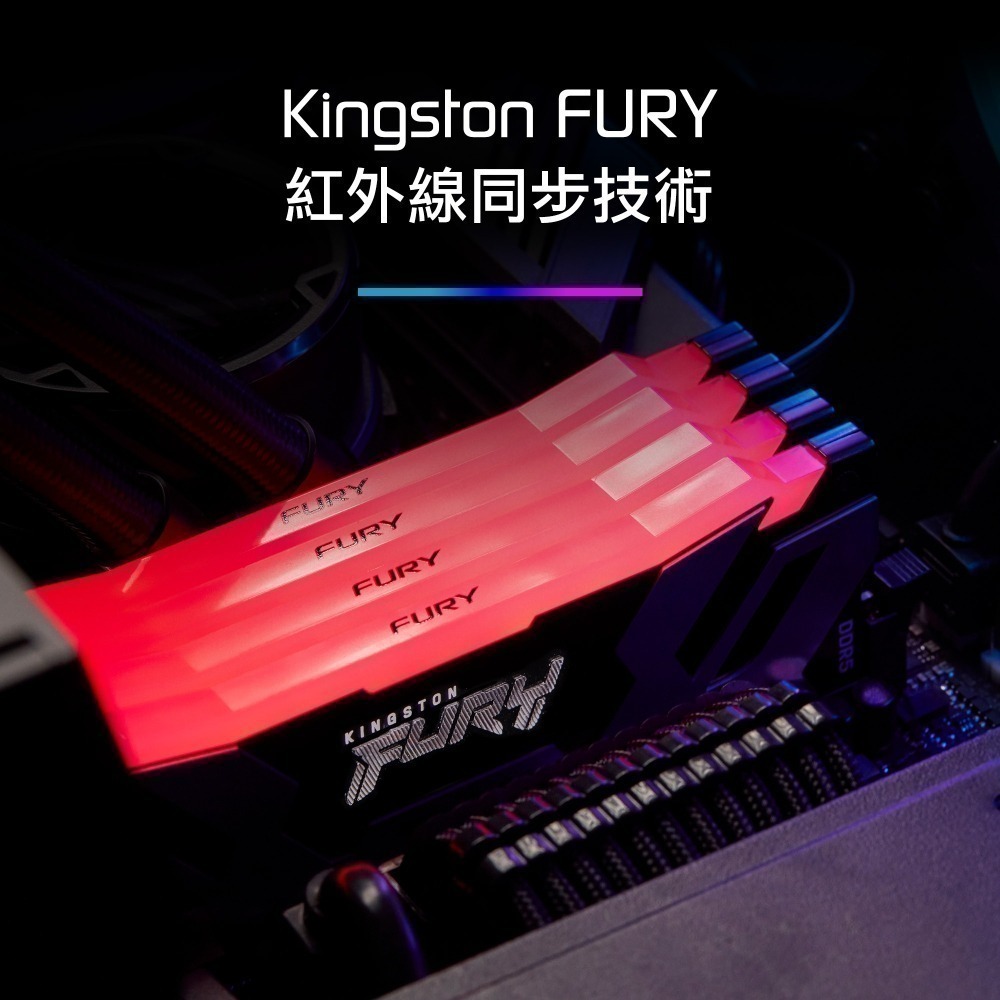 金士頓 FURY Renegade RGB 32GB(16GBx2) DDR5 6400 CL32 桌上型 電競記憶體-細節圖4