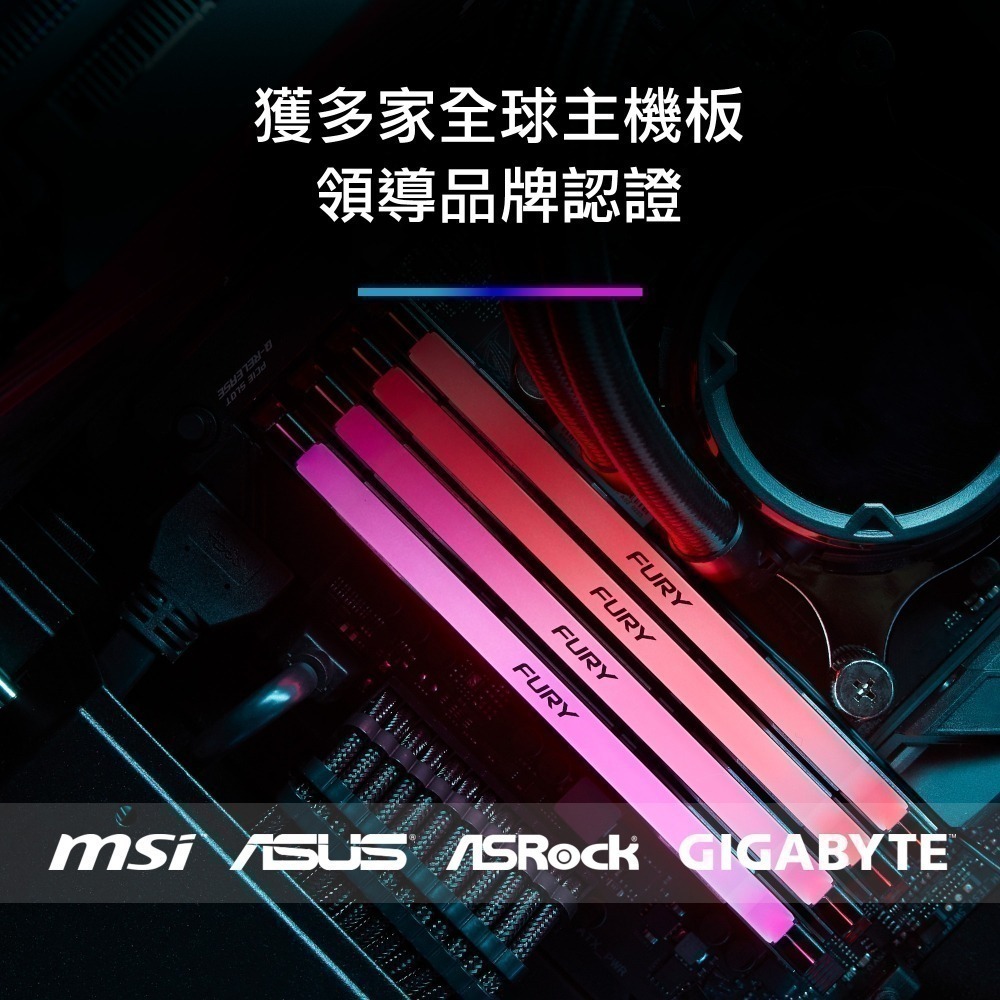 金士頓 FURY Renegade RGB 32GB(16GBx2) DDR5 6400 CL32 桌上型 電競記憶體-細節圖8