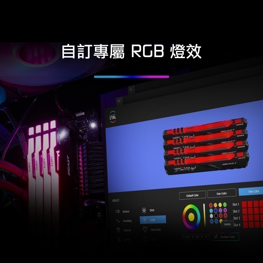 金士頓 FURY Renegade RGB 32GB(16GBx2) DDR5 6400 CL32 桌上型 電競記憶體-細節圖3