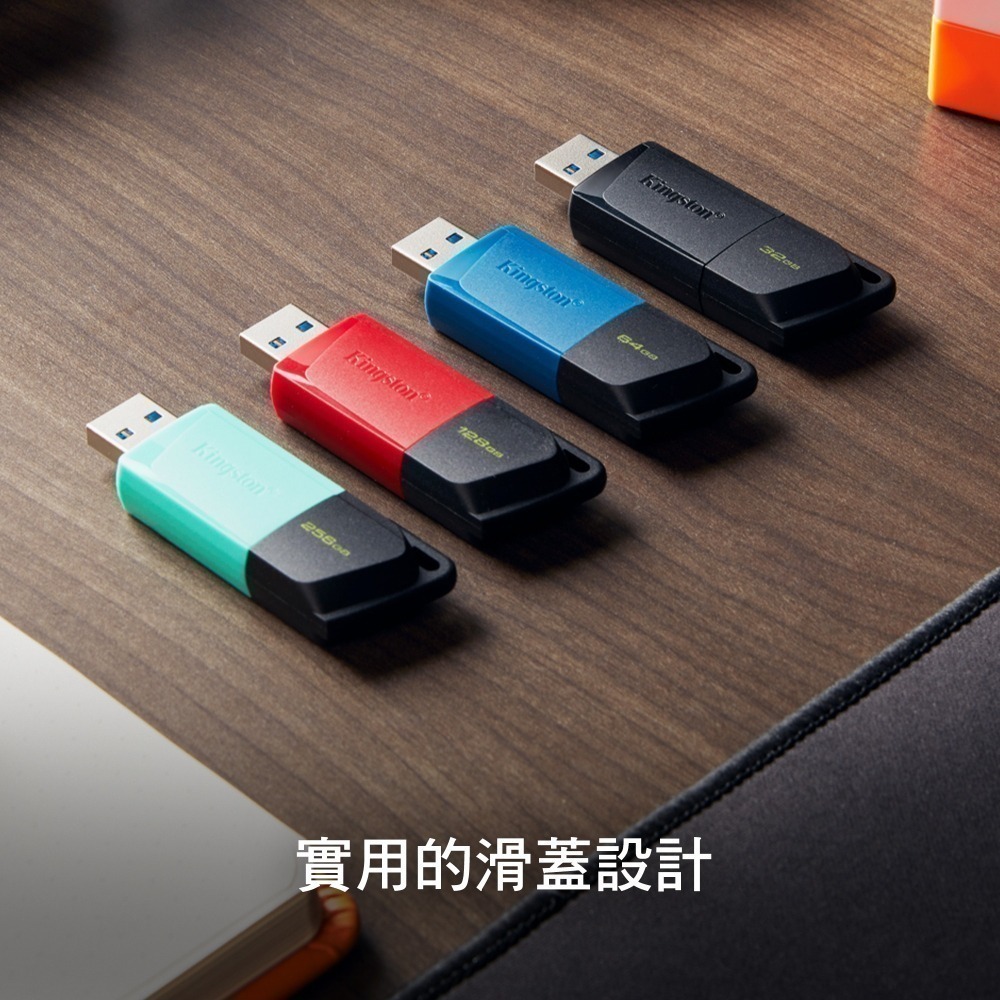 金士頓 DataTraveler Exodia M 64GB USB3.2 隨身碟 DTXM 繽紛活動蓋帽-細節圖3