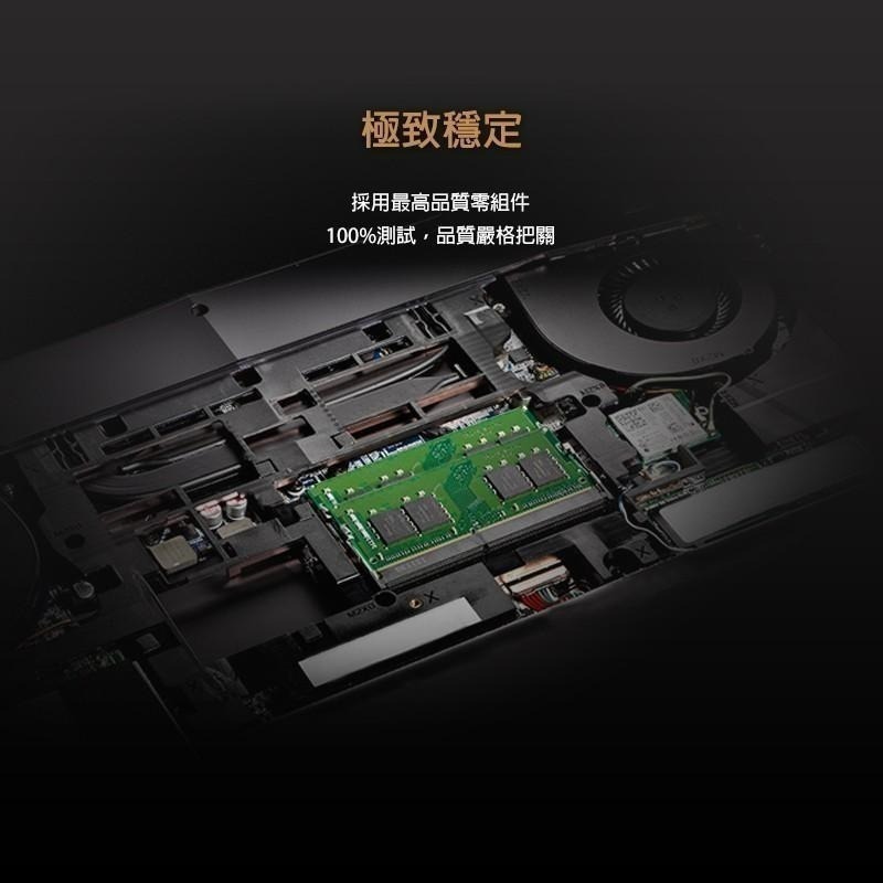 金士頓 Kingston DDR4 3200 CL22 筆記型 標準記憶體 8GB 16GB 32GB-細節圖2