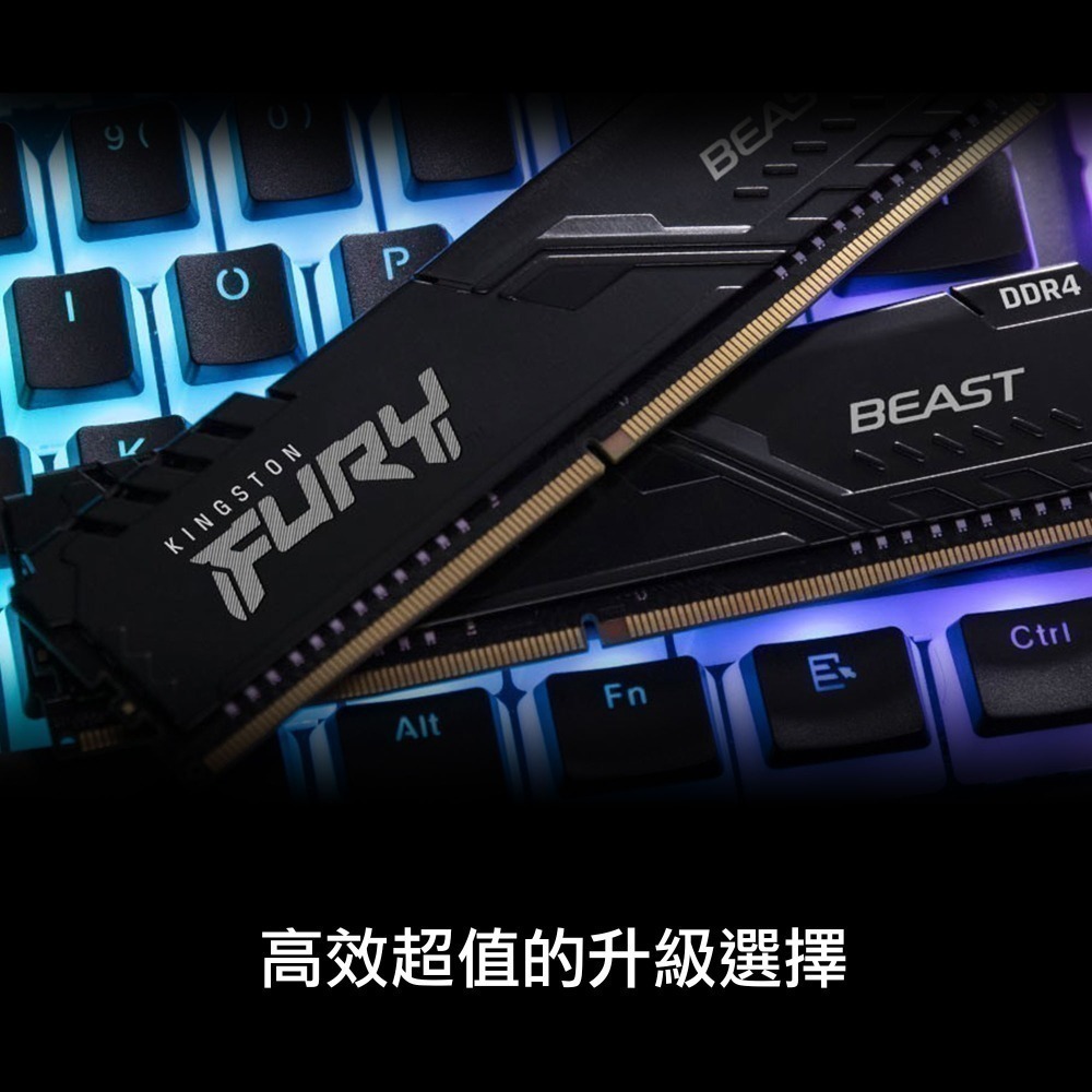 金士頓 FURY Beast DDR4 3200 8GB(單支) 桌上型 電競記憶體 KF432C16BB/8-細節圖3