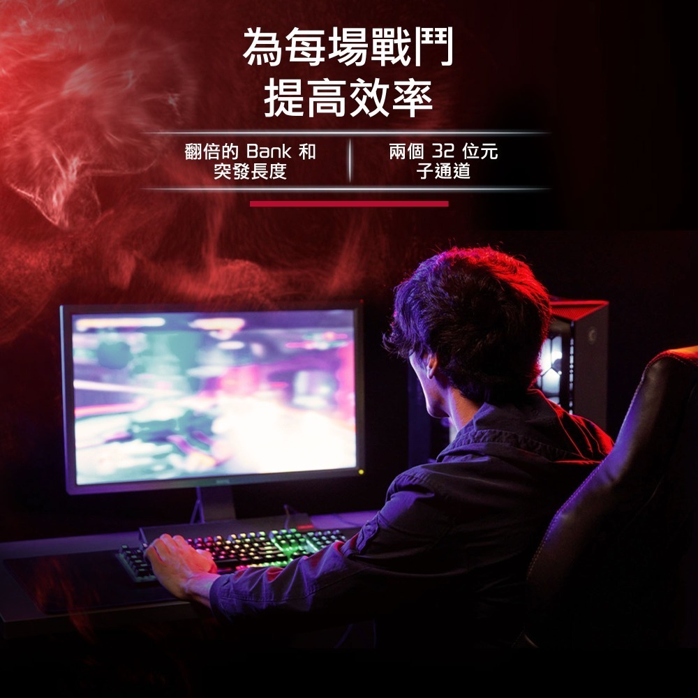 金士頓 FURY Beast DDR5 5600 8GB(單支裝) 桌上型 電競記憶體 KF556C36BBE-8-細節圖3