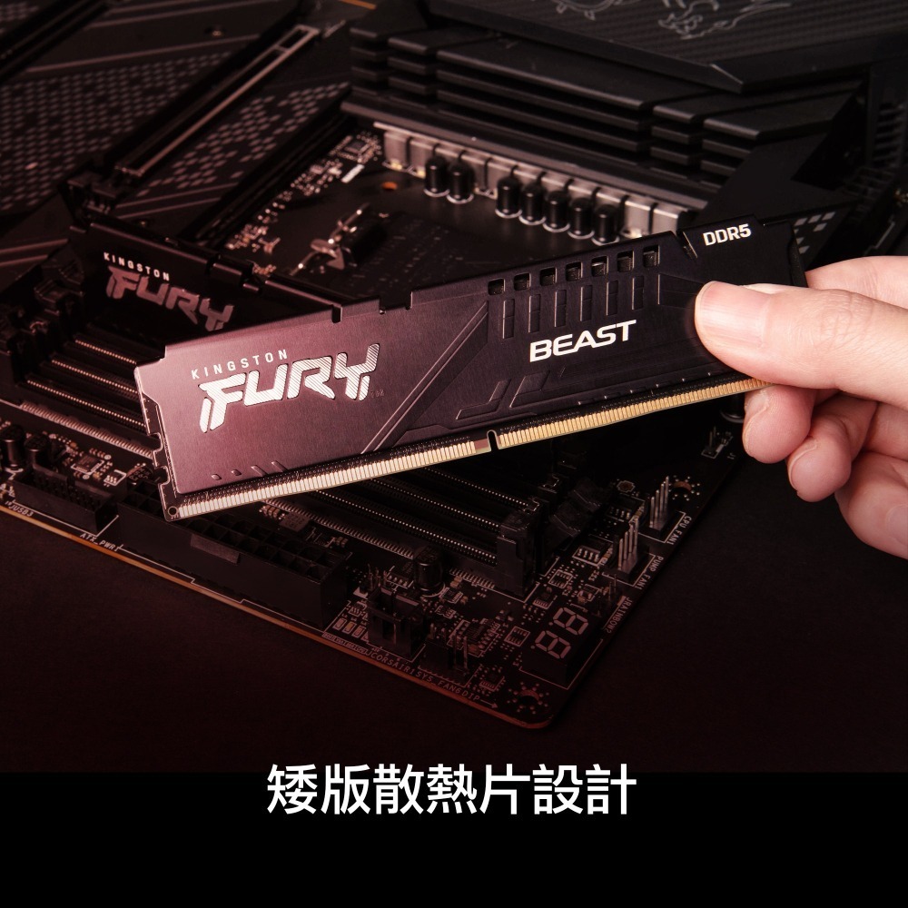 金士頓 FURY Beast 32GB(16GBx2) DDR5 6000 CL36 桌上型電競記憶體-細節圖7