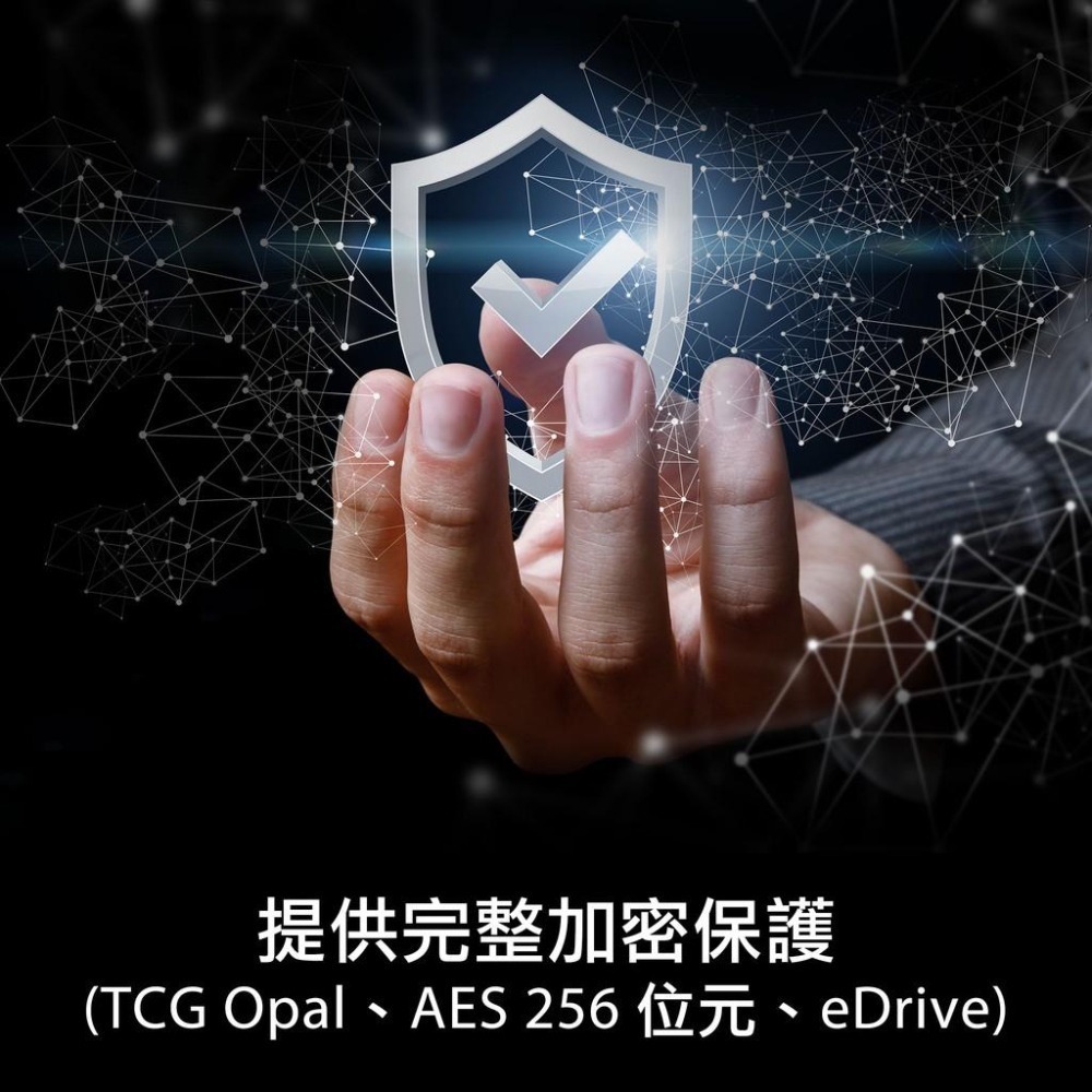 金士頓 Kingston KC600系列 2.5吋 SSD 512G 固態硬碟 SATA3 (五年保固)-細節圖4