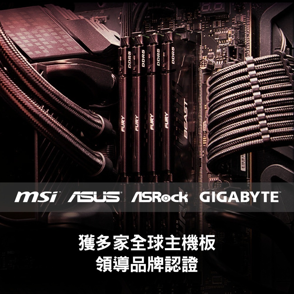 金士頓 FURY Beast 32GB(16GBx2) DDR5 6000 CL30 桌上型電競記憶體-細節圖6