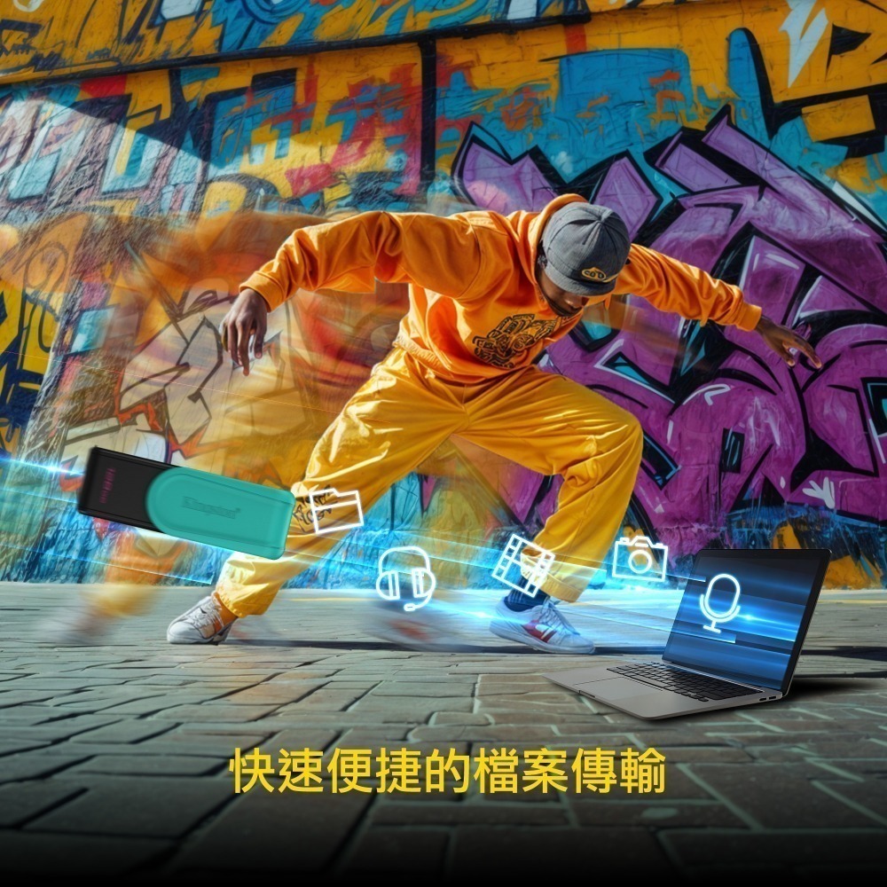 金士頓 DataTraveler Exodia S 512GB USB 3.2 隨身碟 DTXS 旋轉蓋帽 黃色-細節圖3