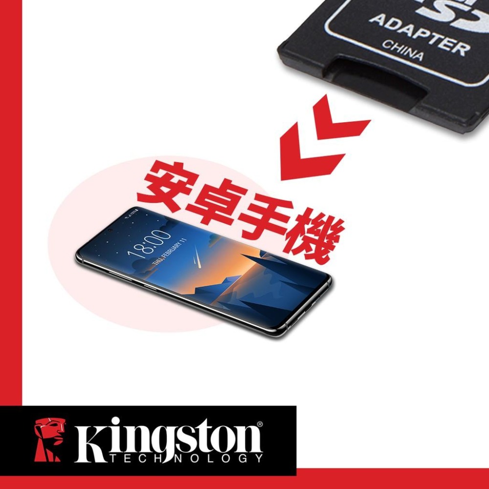 金士頓 進階效能款 Micro-SDXC V30 A2 UHS-I 128GB 256GB 512GB 記憶卡-細節圖5